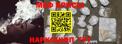 амфетамин Камышлов