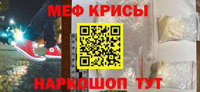 шишки Канаш