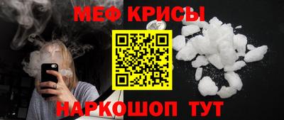 шишки Канаш