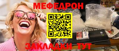 амфетамин Камышлов