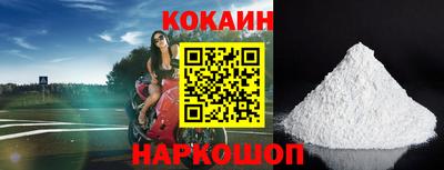 шишки Канаш