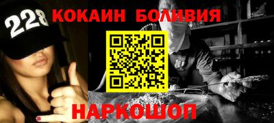 амфетамин Камышлов