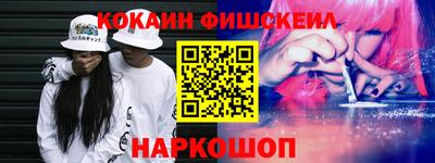 шишки Канаш