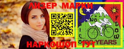 шишки Канаш