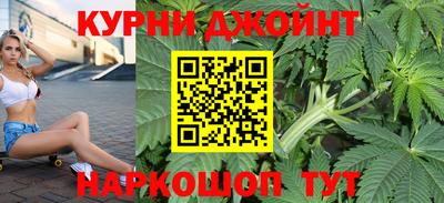 амфетамин Камышлов