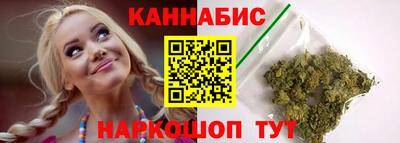 шишки Канаш