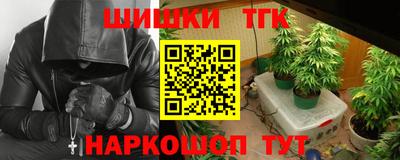 амфетамин Камышлов