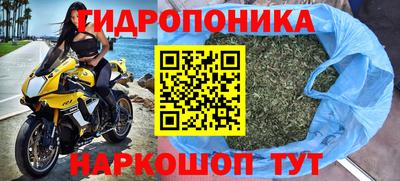 амфетамин Камышлов