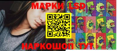 амфетамин Камышлов