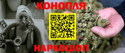 гашишное масло Кандалакша