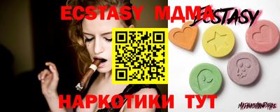 шишки Канаш