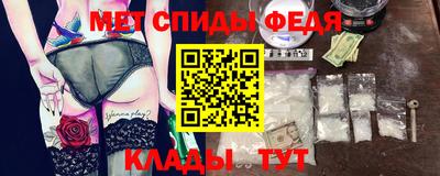 шишки Канаш
