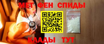 гашишное масло Кандалакша