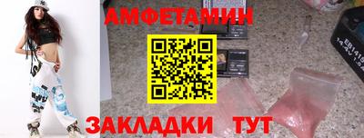 шишки Канаш