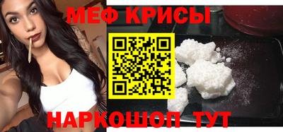 шишки Канаш