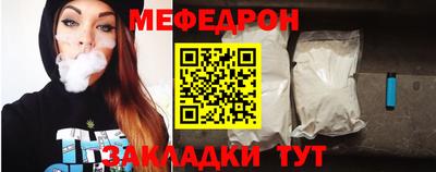 амфетамин Камышлов
