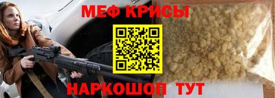шишки Канаш