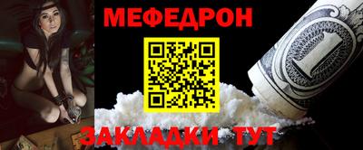 амфетамин Камышлов